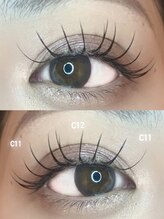 ナナ 福岡(NANA)/真ん中長めエクステデザイン