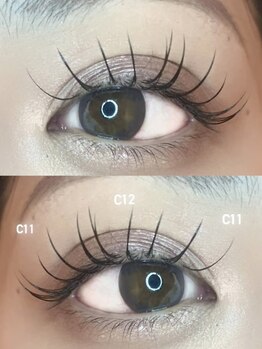 ナナ 福岡(NANA)/真ん中長めエクステデザイン