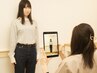 【2回目以降、プリカお持ちでない方】　学割・キッズ割 ¥4,400