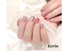 エクラン(Ecrin)