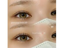 ルシル 夙川店(lucil)/まつげパーマ/パリジェンヌ/眉毛