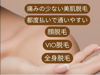 フローラル ビューティー(Floral-Beauty)