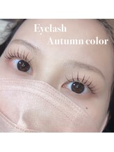 コラソン(corazon)/カラーフラットマットラッシュ