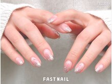 ネイルサロン ファストネイル プライムツリー赤池店(FASTNAIL)/ワンホン×ラメグラデーション