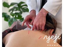イエジ 浦和(Yeji)/◆鍼灸◆自律神経の乱れに