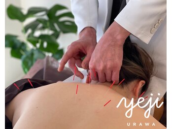 イエジ 浦和(Yeji)/◆鍼灸◆自律神経の乱れに