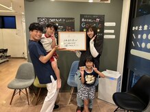 ひつじ整体院 上尾院/お客様の声～産後骨盤矯正～