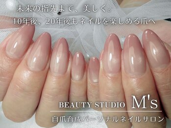 エムズ(M's)/マグネット×グラデーション