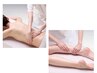 【ボディトータル】バック＆アーム＆レッグ　全身リンパ流してコリ軽減　90分