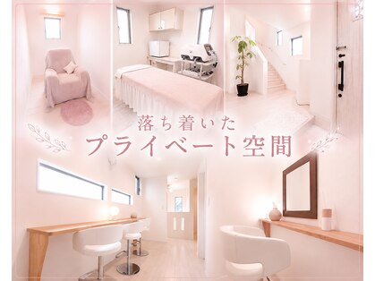 ルシェリア(Le cherien)の写真