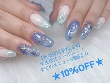JOA Nail【ジョアネイル】東新宿・新大久保店【8月上旬NEW OPEN(予定)】