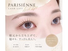 メメル みのおキューズモール店(memelu)/まつげ長魅せ◎パリジェンヌ
