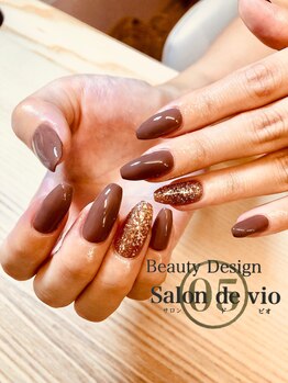 サロンドビオ(Salon de vio)/ワンカラー