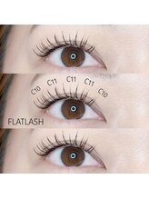 エル(EL)/フラットラッシュ120本