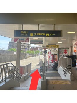 芦屋楓鍼灸院/【阪急芦屋川駅からアクセス1】