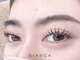 ビアンカ アイズアンドネイルズ 新宿西口店(Bianca eyes＆nails)の写真/当店人気No1!【まつげカール(上)¥4800/(上下)¥5800】【パリジェンヌラッシュリフト¥5500】も◎♪