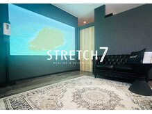 ストレッチセブン 新橋店(STRETCH7)/内観《ストレッチセブン》  