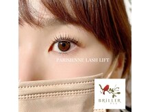 ブリエ(BRiLLER)/#パリジェンヌ