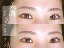 アチャ(accha)/眉サロン/Wax脱毛/まつ毛パーマ