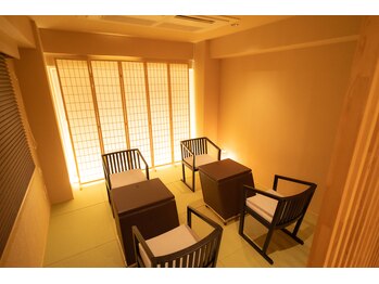 彗星蘭 浅草店/