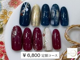 【¥6,800 定額アートコース】