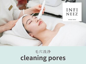 インフィニーズ(INFINEEZ)/【カスタマイズメソッドNo.19】