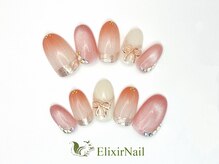 エリクサーネイル 五反田(Elixir Nail)/定額c やり放題／クーポン使用