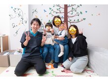 キヅキ鍼灸整体スタジオ(KIZUKI鍼灸整体スタジオ)/ご家族でのご来院も可◎