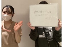 シェイプ 静岡本店/