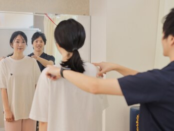 美療鍼灸整骨院/体のゆがみチェック