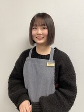 ヌーベルボーテ SHINODUKA 