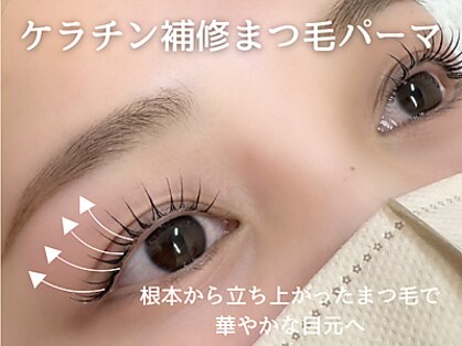 シロン バイ ラベスト 四日市店(Cilon by lovest)の写真