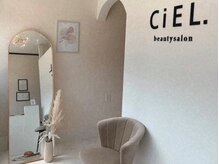 beauty salon C i E L.