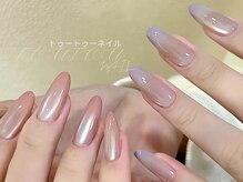 トゥートゥー(TOUTOU)/ピンクx紫グラxマグネット