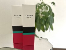 メレラ(melera)/エグータム