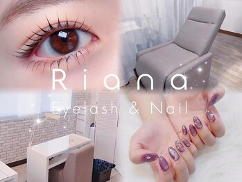 リアナ 船橋店(Riana)