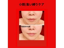 ラシクビューティールーム