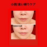 ラシクビューティールーム