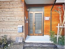 てんでらく/玄関左手側にインターホン