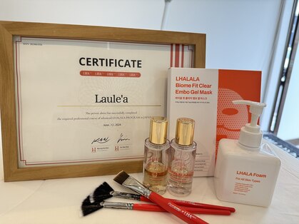 ラウレア(Laule'a)の写真