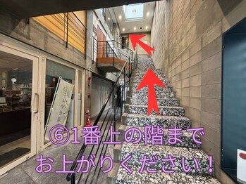 ローズドゥシャロン(Rose de CHALON)/円山公園駅からサロンまで　6