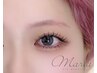 マツエク上下《平日12-15時限定》フラットラッシュ上100＋下30本￥5200