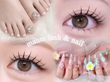 マウム(maum)