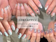 アウラ(aUla)