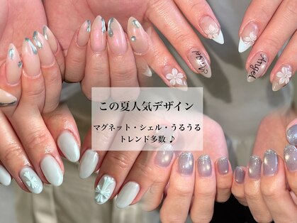 アウラ(aUla)の写真