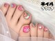 ネイルマフィア 池袋店(NAIL MAFIA)の写真/夏前に可愛くフットネイル!200種以上のカラーと角質ケアで足元から輝こう★