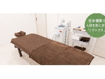 ネオビューティーラボ(NEO beauty labo)の写真/【仕事帰りにも通いやすいサロン】
通いやすさも人気の理由