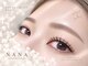 ナナ(NANA)の写真