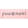 プアナニ(pua nani)のお店ロゴ