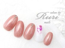 サロンドルリネイル(salon de Ruri nail)/ 【4月以降価格】■￥8,500